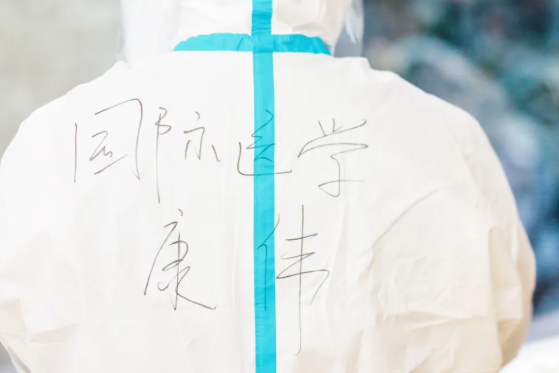 “大白”故事｜“連軸轉(zhuǎn)”醫(yī)生的48小時