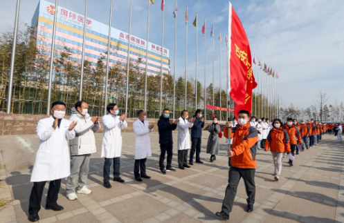 西安國(guó)際醫(yī)學(xué)中心醫(yī)院66人醫(yī)療隊(duì)出征！