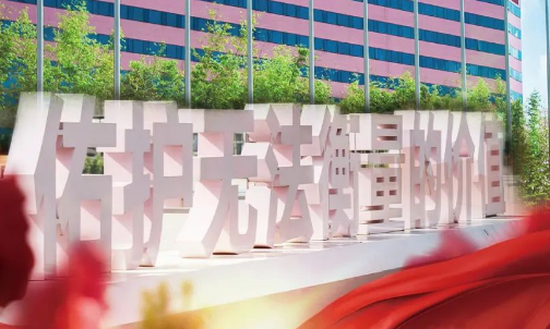 五一勞動(dòng)節(jié)：致敬奮斗在崗位上的你！