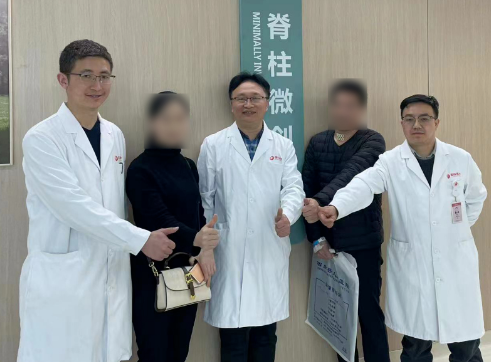 西北首例！骨化物侵占70%脊髓，8毫米微小創(chuàng)口解難疾