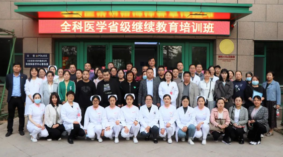 學(xué)技能 強本領(lǐng)！38個社區(qū)，80余名全科醫(yī)生參加專題講座