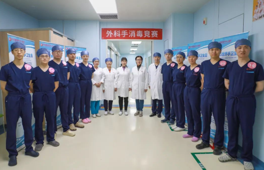 以賽促學(xué) “手”護(hù)健康！——我院開(kāi)展手衛(wèi)生宣傳月系列活動(dòng)