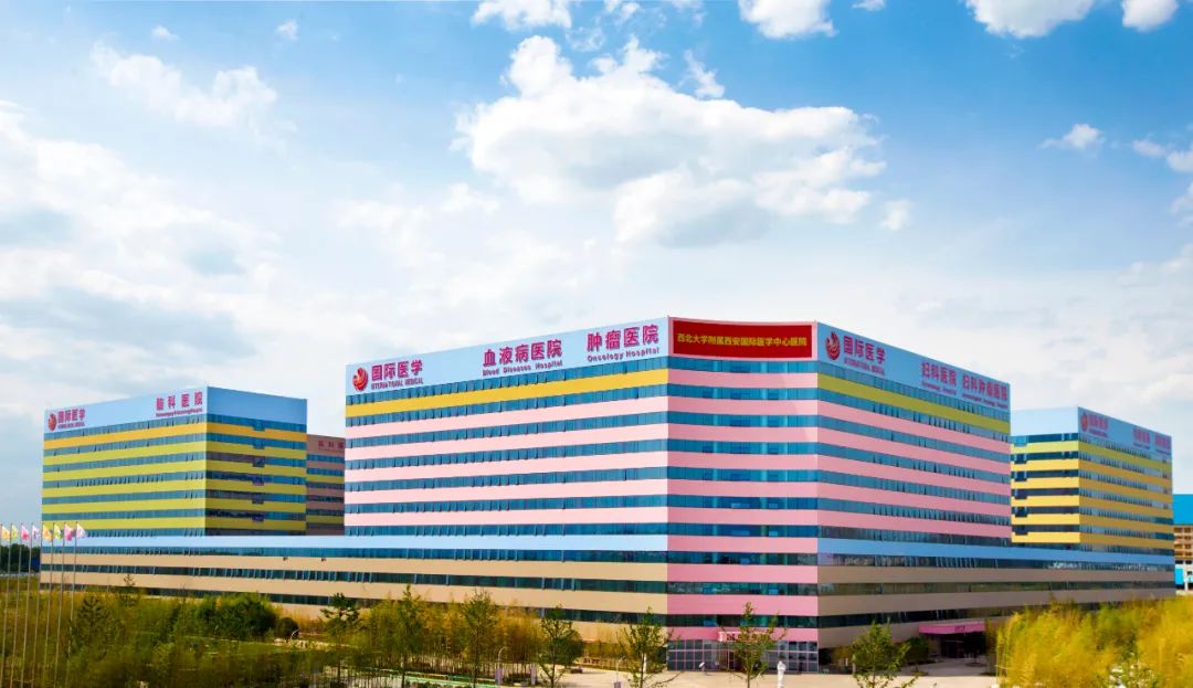 我院腫瘤內(nèi)科榮獲陜西省第四批省級臨床重點?？平ㄔO(shè)項目