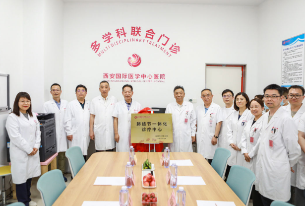 告別談“結”色變，肺結節(jié)多學科聯(lián)合診療（MDT）門診開診！