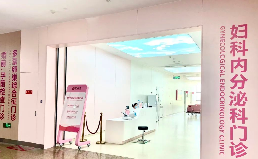 西安國際醫(yī)學(xué)中心醫(yī)院開設(shè)免費婚前、孕前檢查門診