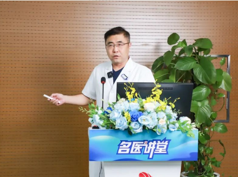 《名醫(yī)講堂》第八期開講！解密核醫(yī)學(xué)，“核”你一起精準(zhǔn)診療