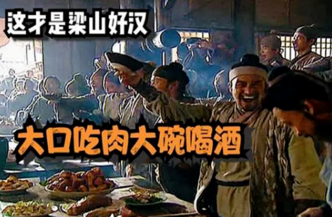 大口吃肉，大碗喝酒！膽結(jié)石、胰腺炎已經(jīng)在路上了······