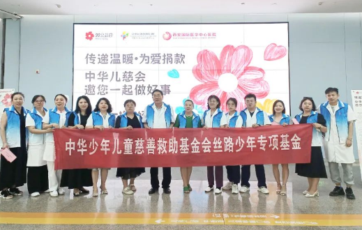 99公益日，我們一塊做好事！