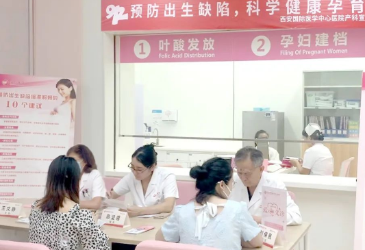 9.12預(yù)防出生缺陷日|做好這些事，給寶寶無“陷”未來