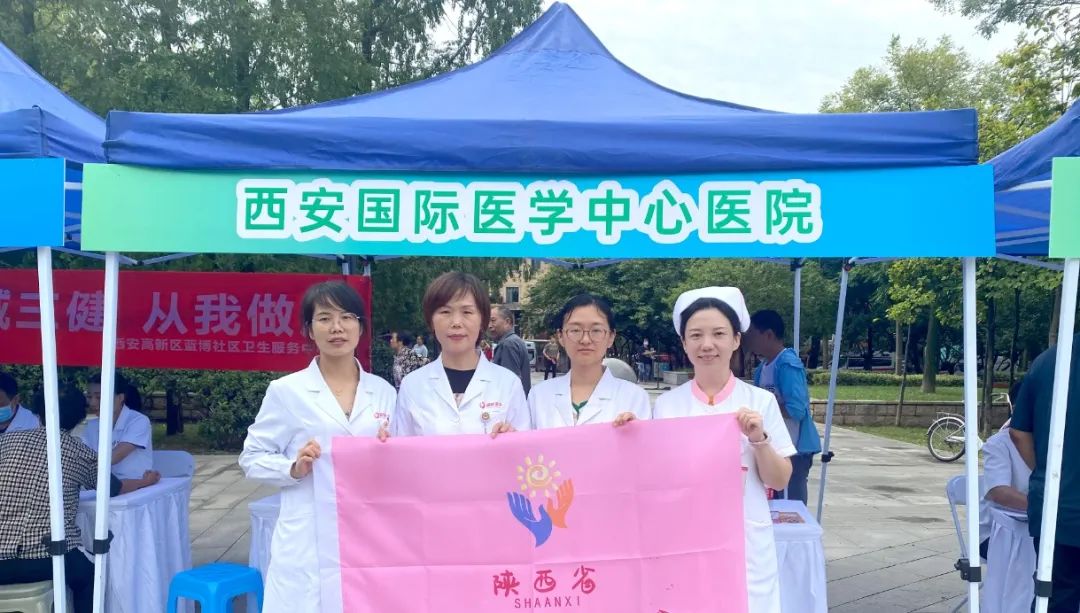 9.12預(yù)防出生缺陷日|做好這些事，給寶寶無“陷”未來