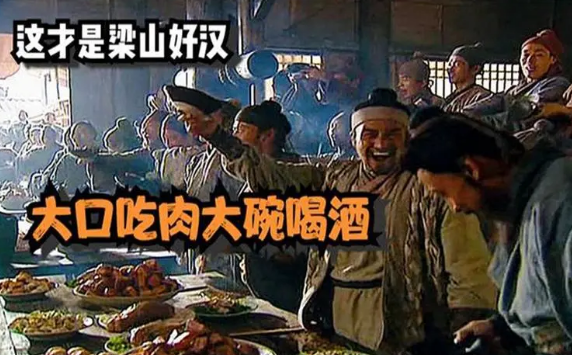 大口吃肉，大碗喝酒！膽結(jié)石、胰腺炎已經(jīng)在路上了······