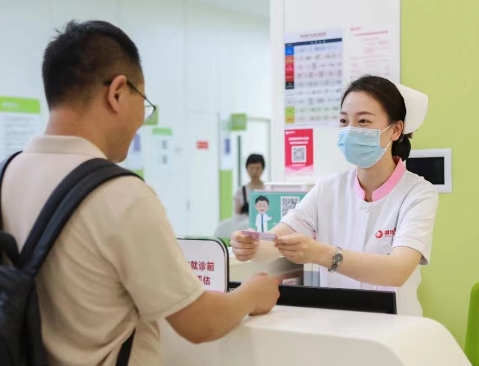 速速收藏！這些特色門(mén)診很懂你