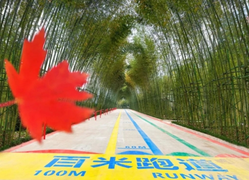 冬日暖陽，讓住院患者“動起來”