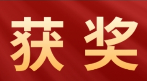 喜報(bào)！我院作品在全市醫(yī)保基金監(jiān)管“安全規(guī)范年”短視頻大賽獲獎