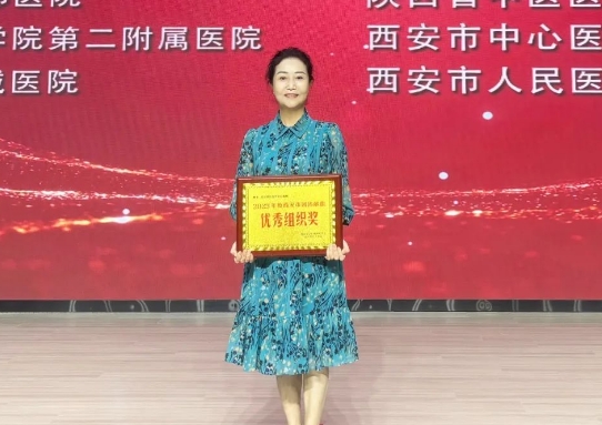 感謝您，獻(xiàn)血者！我院再獲兩項(xiàng)殊榮