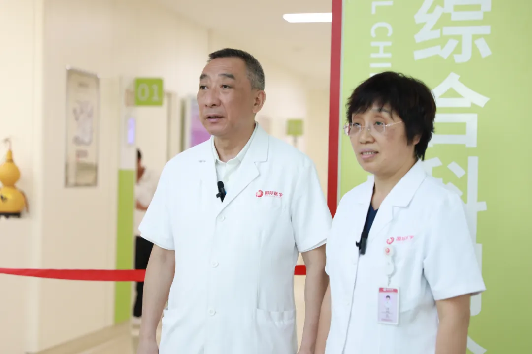 護(hù)航健康！中醫(yī)綜合科正式運(yùn)行