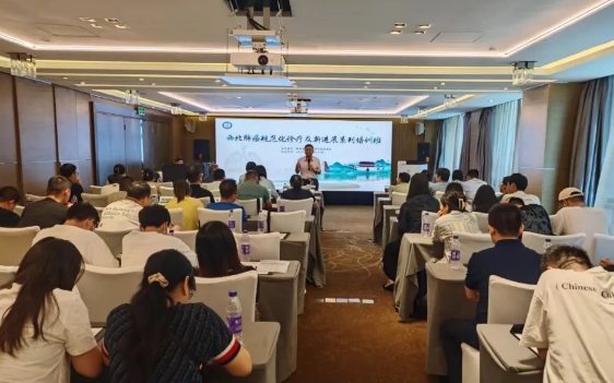 重實(shí)踐 求創(chuàng)新！胸科專家共話肺癌規(guī)范化診療新進(jìn)展