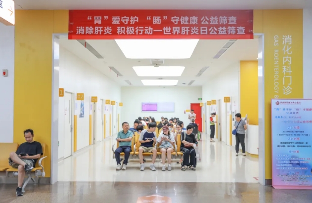 “腸”呵護(hù)、抗“肝”擾.....專家組團(tuán)送健康！