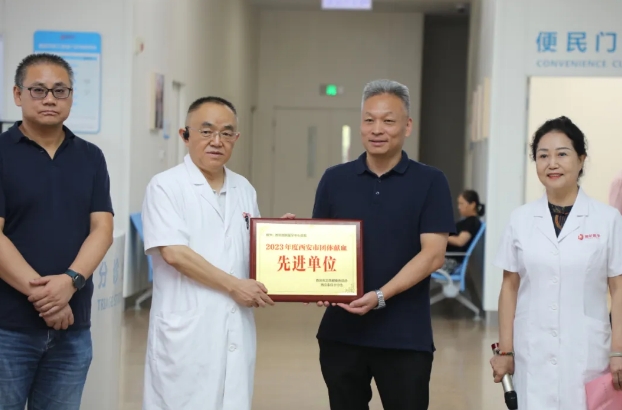 熱血行動，愛滿人間！無償獻血活動共筑生命橋梁