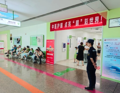 聚焦“睛”彩！多學(xué)科聯(lián)合義診護航青少年視力