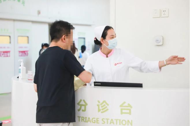 一次掛號三天有效，西安國際醫(yī)學(xué)中心醫(yī)院再添便民新舉措