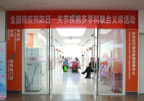 直擊痛點(diǎn)，直面天命！這場(chǎng)義診活動(dòng)溫暖守護(hù)每一份痛楚