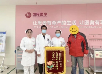 為她們點贊！心中有溫情 護(hù)理有溫度