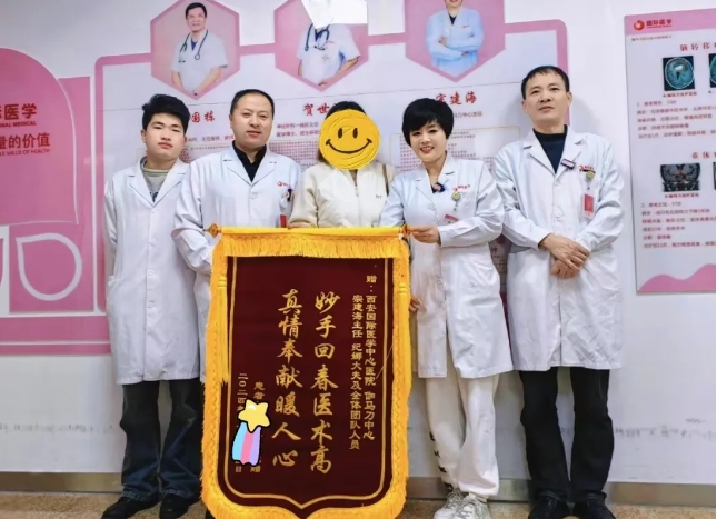 躺著進(jìn)來，走著出去.....腦腫瘤困境下的母女終于迎來曙光！