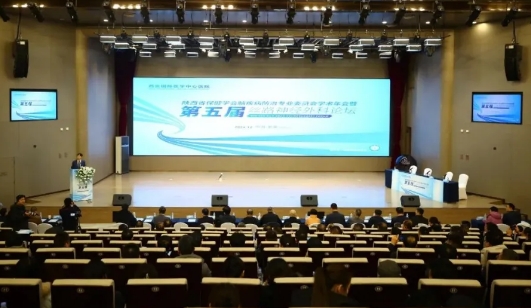 腦科巔峰聚智，共繪絲路新篇