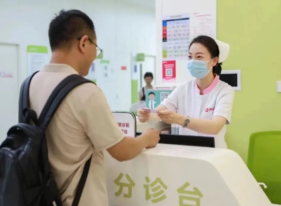 疑難疾病難確診？多學(xué)科聯(lián)合（MDT）門診服務(wù)再升級(jí)！