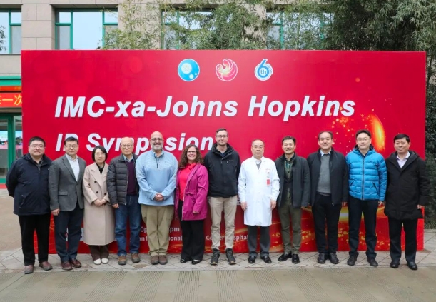 美國(guó)約翰霍普金斯醫(yī)院呼吸介入團(tuán)隊(duì)赴我院訪問交流