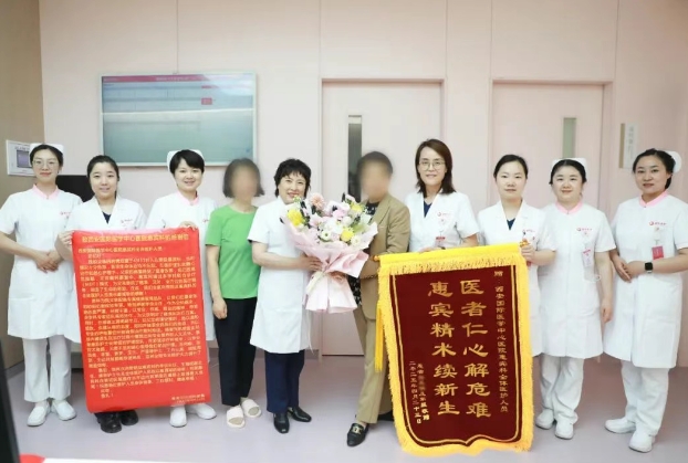 多學(xué)科協(xié)作——91歲危重患者在惠賓科重獲新生