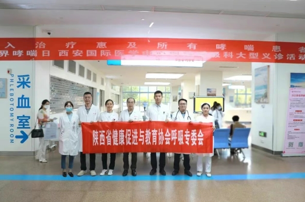 哮喘可控不可怕！普及吸入治療 共筑呼吸健康防線