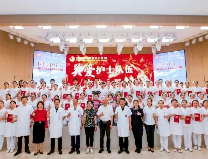 超燃現(xiàn)場！頒獎(jiǎng)盛典+科普大秀 這才是護(hù)士節(jié)的正確打開方式