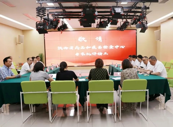 點(diǎn)燃生命希望——致敬5.20國(guó)際臨床試驗(yàn)日