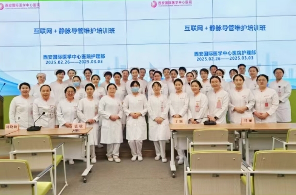 互聯(lián)網(wǎng)+護(hù)理上門(mén)：線(xiàn)上咨詢(xún)解難題，專(zhuān)科護(hù)士服務(wù)到家