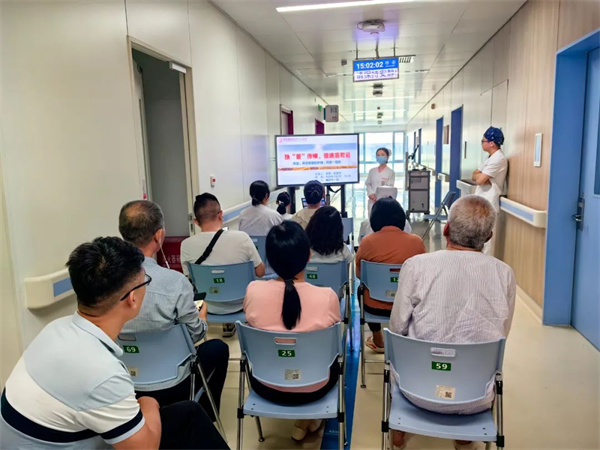 學(xué)科融合，以“管”傳情——胸外一科暖心宣教會(huì)守護(hù)患者