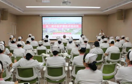 辨證、貼敷、耳穴……解鎖中醫(yī)護(hù)理“新技能”