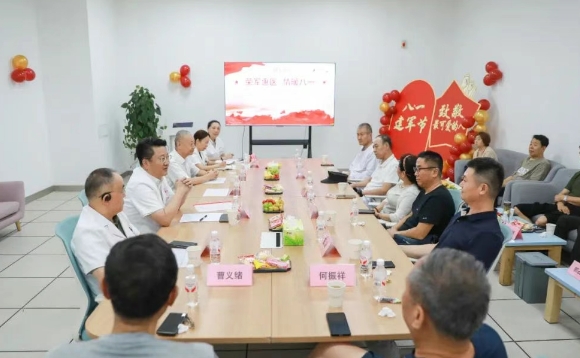 “你們守護(hù)國家，我們守護(hù)你們”—— 西安國際醫(yī)學(xué)中心醫(yī)院與退役軍人患者的暖心對(duì)話