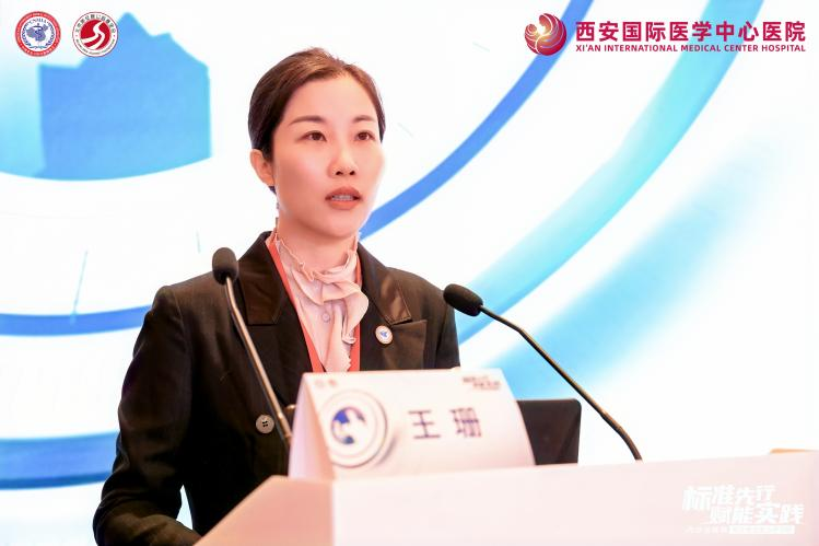 標準先行·賦能實踐——內(nèi)分泌疾病綜合管理能力學習班項目圓滿舉辦，攜手開啟能力躍升新篇章