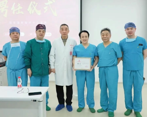 重磅！中國醫(yī)學科學院腫瘤醫(yī)院李印教授受聘為我院客座教授