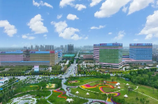 無(wú)需再等！質(zhì)子治療中心門診已開(kāi)放預(yù)約，專家為您量身定制方案